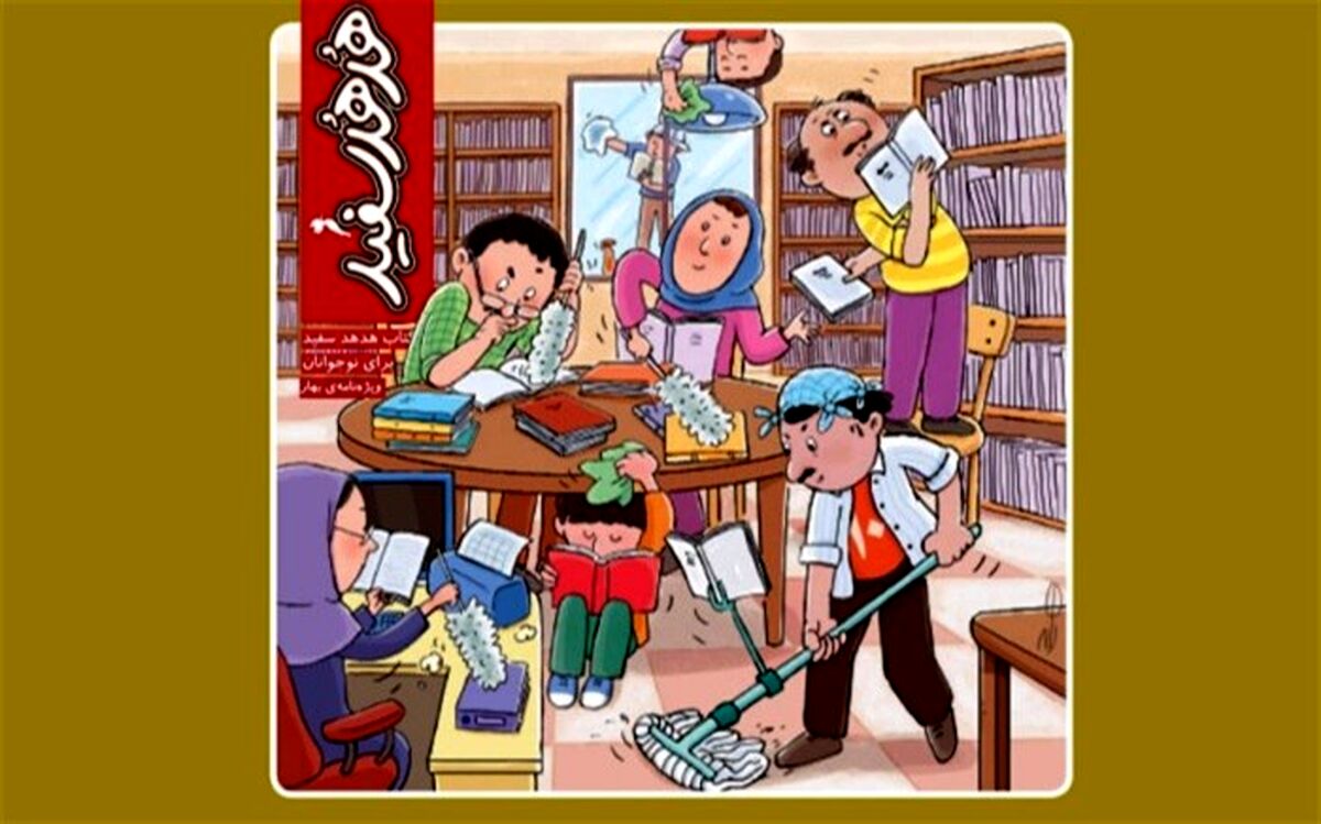 از هفت خان مبارزه با کرونا دیو تا عکس یادگاری با نوروز ۹۹