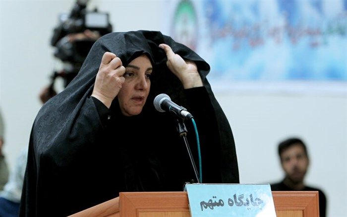 شهریورماه 98؛ از بازداشت دختر وزیر سابق تا خودسوزی «دختر آبی»