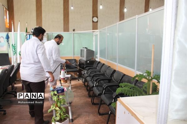 ضد عفونی و گند زدایی  واحدها و بخش‌های مختلف اداره کل آموزش و پرورش و سازمان دانش آموزی  استان بوشهر