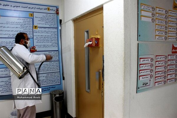 ضد عفونی و گند زدایی  واحدها و بخش‌های مختلف اداره کل آموزش و پرورش و سازمان دانش آموزی  استان بوشهر