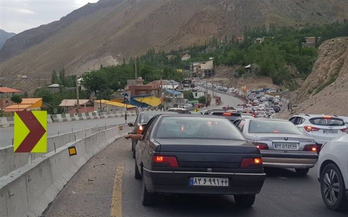 تا اطلاع ثانوی سفر نروید