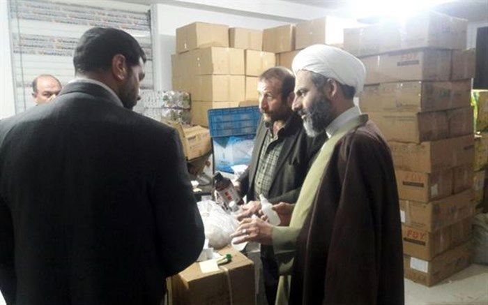 اقلام مکشوفه بهداشتی در اختیار مراکز درمانی قرار می‌گیرد