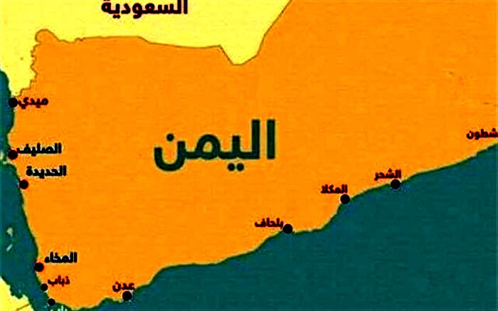 حمله‌ ائتلاف سعودی به حوثی‌ها در الصلیف یمن