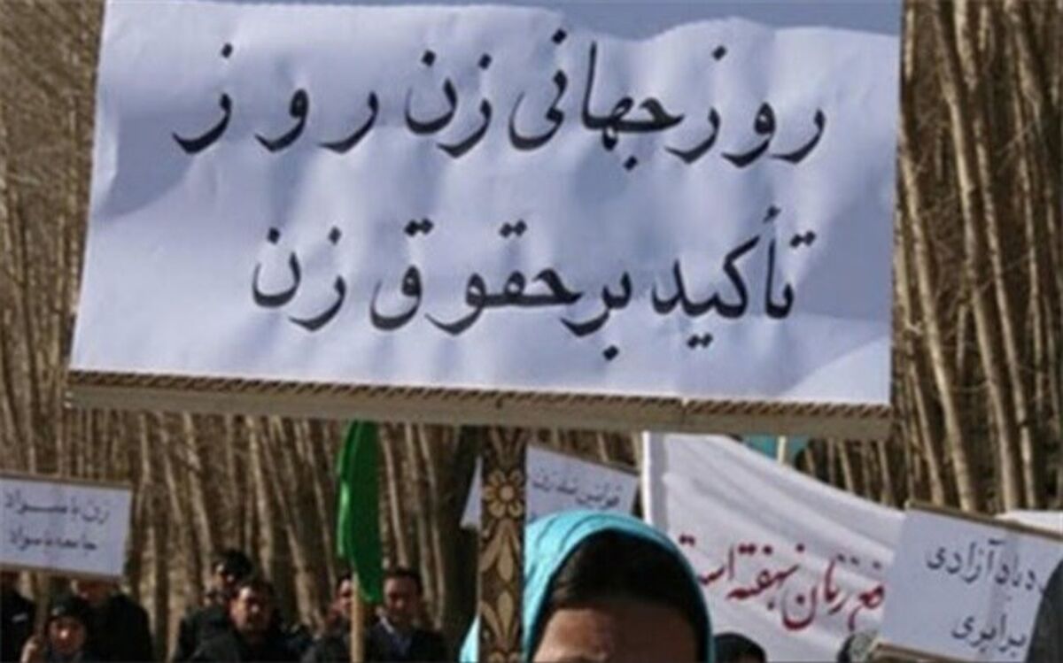 چرا هشتم مارس روز زنان شد؟