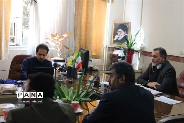 برگزاری شورای معاونان پشتیبانی آموزش و پرورش قزوین