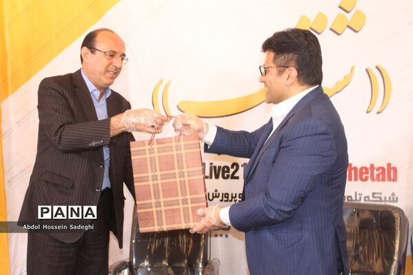 نشست خبری پیشگیری از کرونا در بوشهر