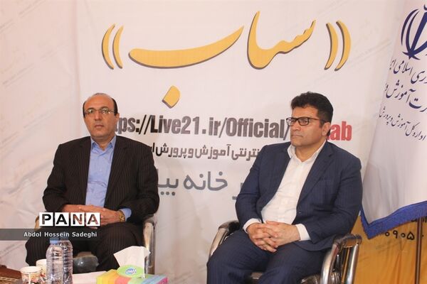 نشست خبری پیشگیری از کرونا در بوشهر