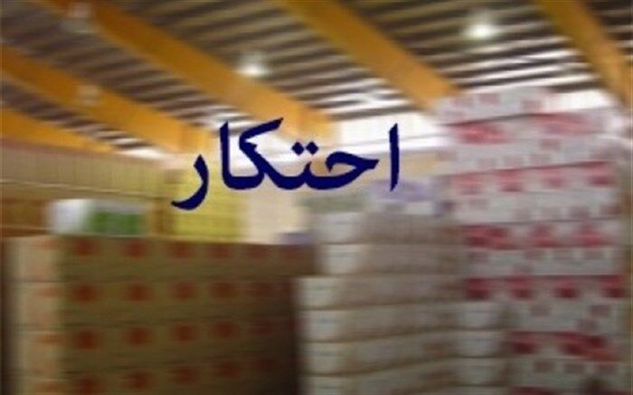 کشف بیش از ۱۰۰ هزار قلم انواع تجهیزات بهداشتی