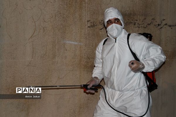 ضد عفونی محله برآفتاب و سعدی شیراز توسط فرهنگیان