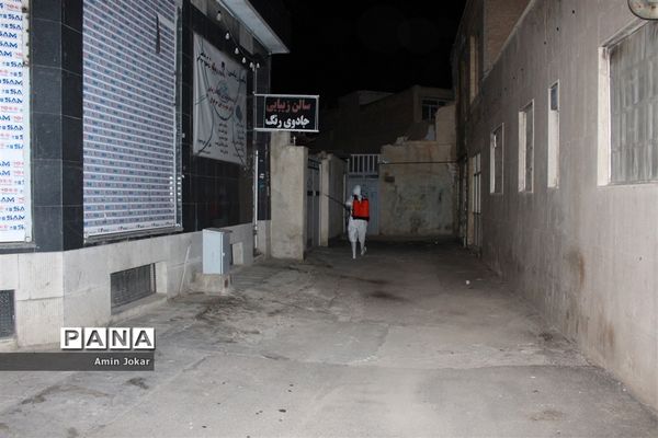 ضد عفونی محله برآفتاب و سعدی شیراز توسط فرهنگیان