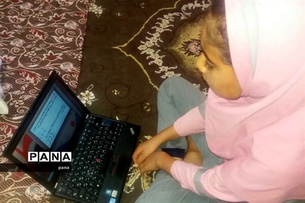 آموزش تعطیل نیست