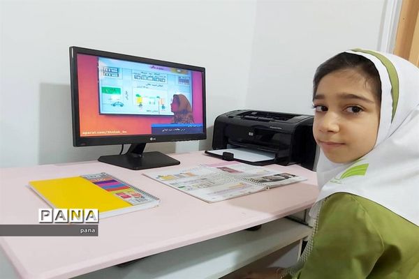 آموزش تعطیل نیست