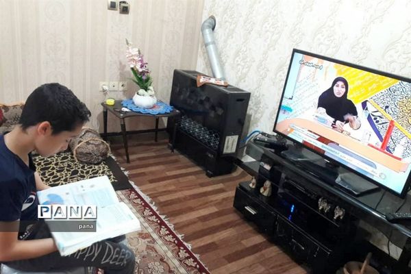 آموزش تعطیل نیست