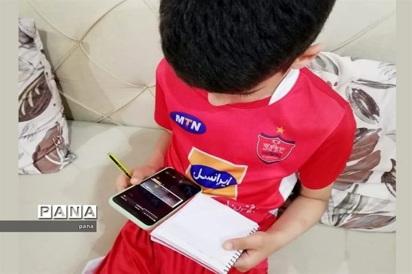 آموزش تعطیل نیست