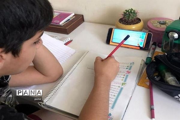 آموزش تعطیل نیست