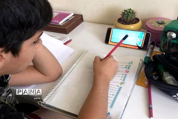 آموزش تعطیل نیست