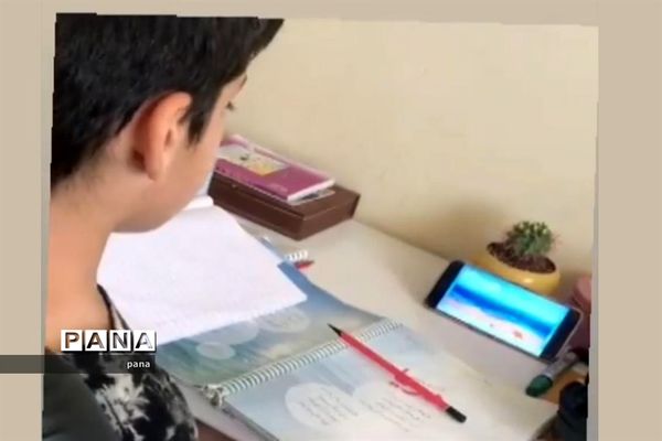 آموزش تعطیل نیست