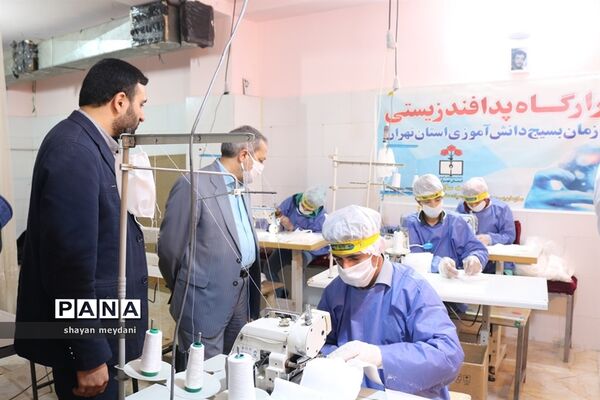 بازدید معاون پرورشی و فرهنگی وزارت آموزش و پرورش از شهر قدس