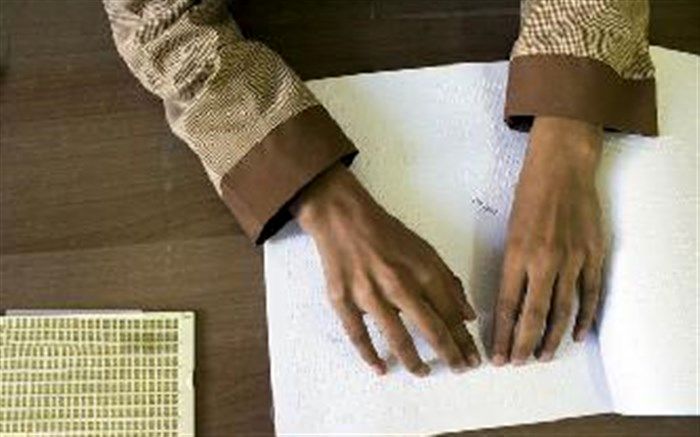 ارائه تکالیف نوروزی، داوطلبانه و با رویکرد مهارتی، والد محوری و مبتنی بر فعالیت‌های روزانه خواهد بود