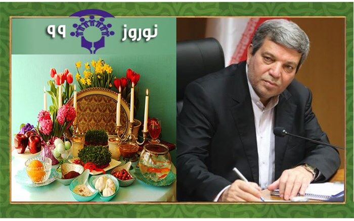 پیام نوروزی رئیس سازمان آموزش و پرورش استثنایی کشور