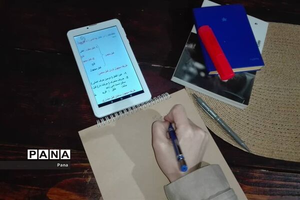 مدرسه‌مجازی در خانه‌های دانش‌آموزان مازندران