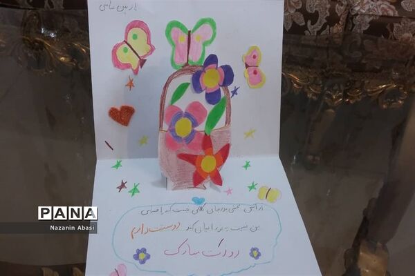 تهدیدی که به فرصت تبدیل شد