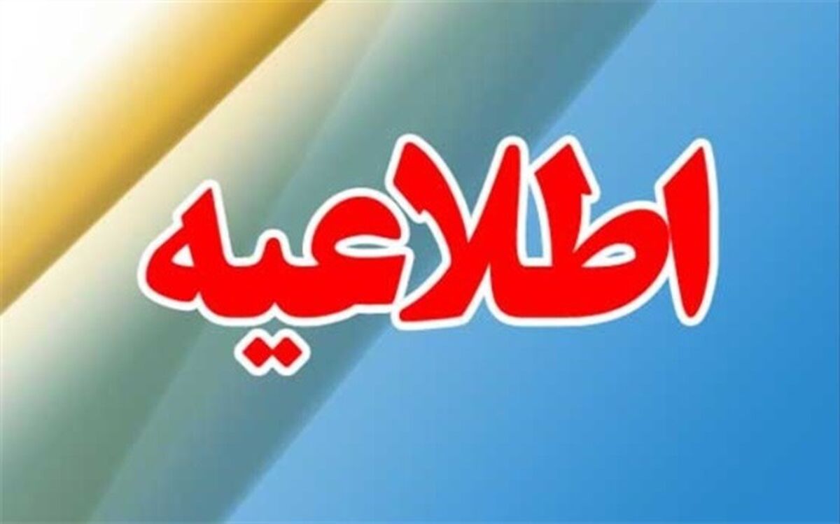 انجمن فیلم کوتاه: فیلم‌سازان پروژه‌ها را متوقف کنند
