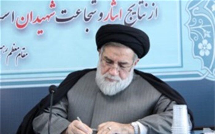 پیام رئیس بنیاد شهید و امور ایثارگران به مناسبت نوروز