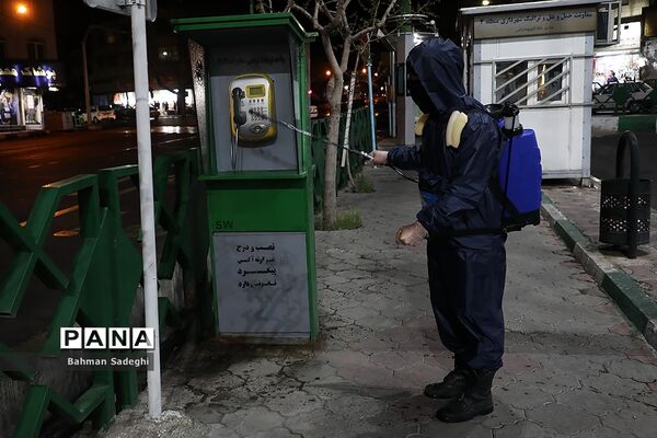 ضد عفونی کردن محله کوهک میدان رسالت تهران