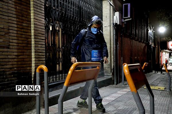 ضد عفونی کردن محله کوهک میدان رسالت تهران