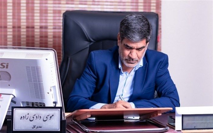 پیام نوروزی مدیر کل آموزش و پرورش استان هرمزگان