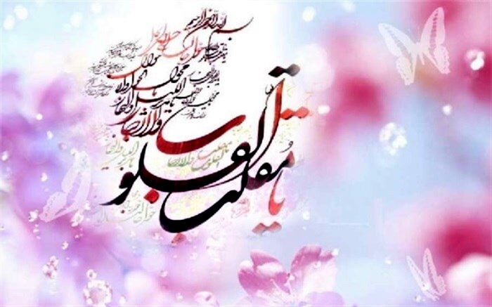 پیام  مدیر کل آموزش و پرورش  آذربایجان شرقی به مناسبت نوروز 1399