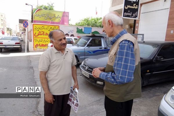 توزیع بسته های بهداشتی در بوشهر