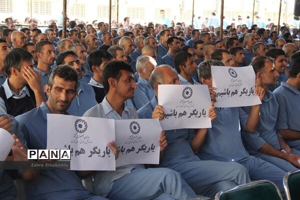 عکس‌های منتخب سال 1398  شهرستان‌های استان تهران