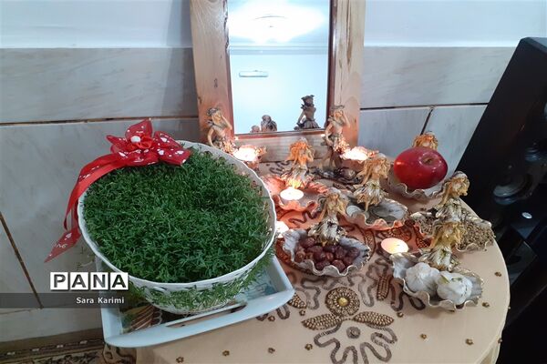 بهارانه