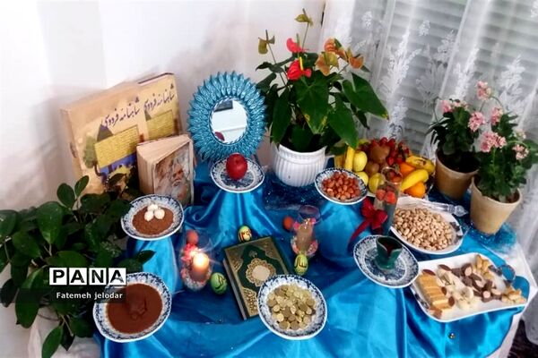 بهارانه