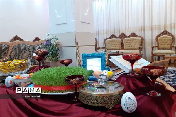 بهارانه
