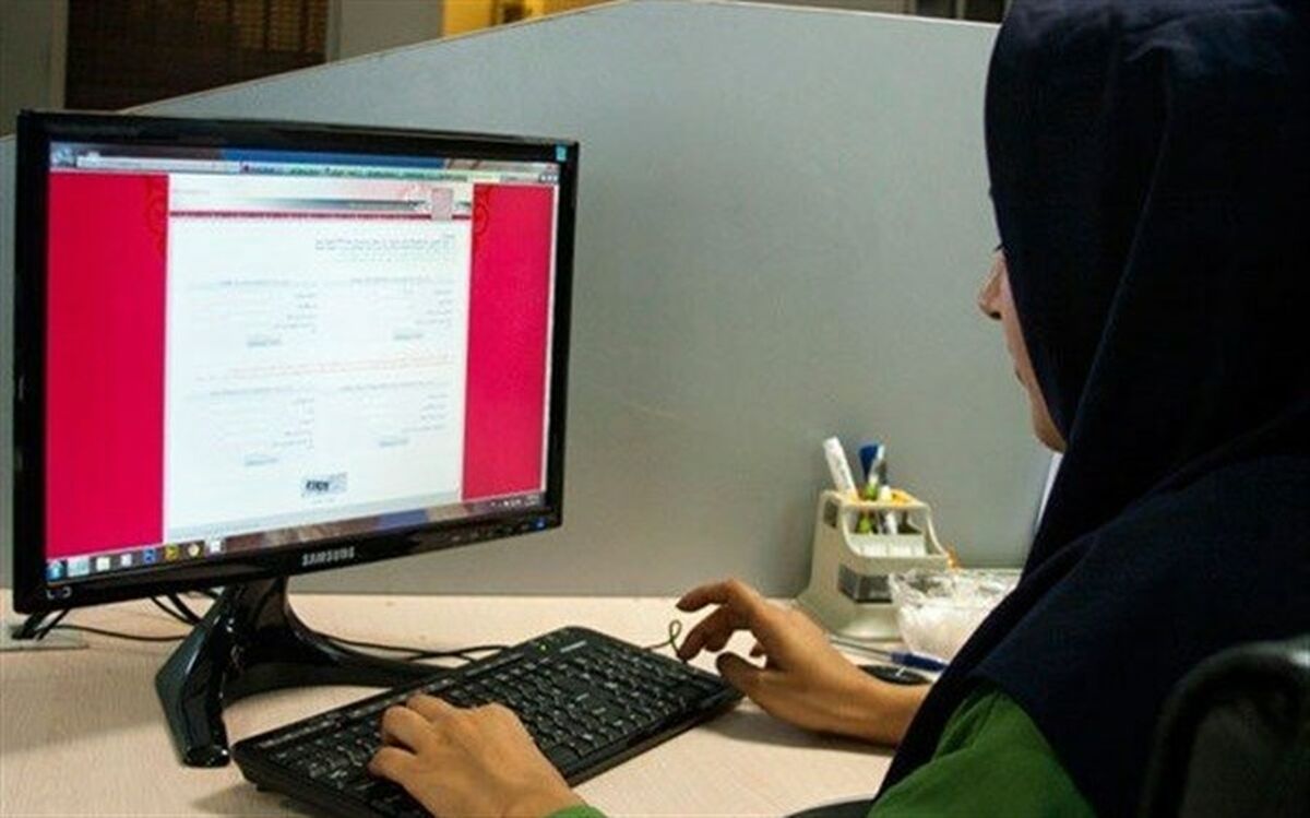 آخرین مهلت ثبت‌نام پذیرفته‌شدگان «تکمیل ظرفیت مجدد» علمی کاربردی اعلام شد