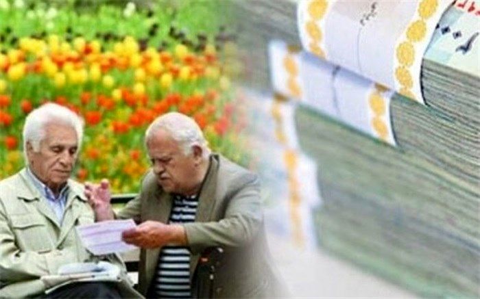 اعلام جزئیات پرداخت وام ۷ میلیونی به بازنشستگان کشوری