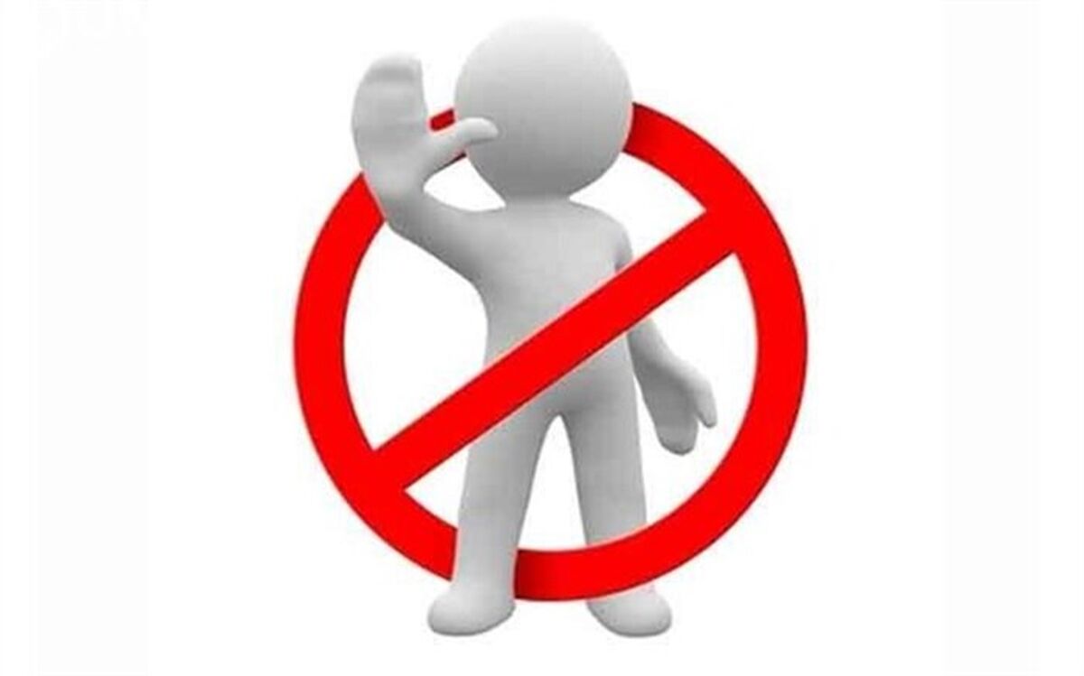 دید و بازدید نوروزی تهدیدی جدی برای شیوع کروناست