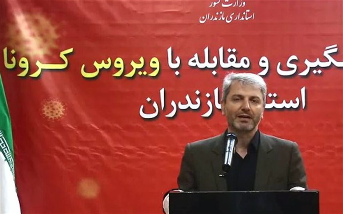 مازندرانی‌ها در اسفند 8 میلیون مترمکعب بیشتر آب مصرف کردند
