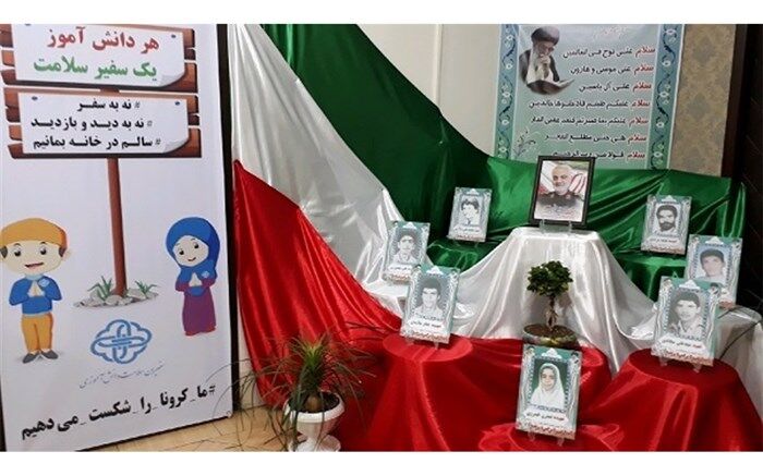 سین هشتم؛ سفیران سلامت!