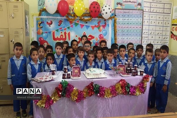 عکس‌های منتخب سال 1398 استان خوزستان