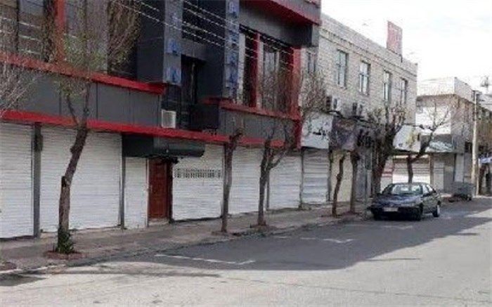 فرماندار اسلامشهر:اجرای طرح تعطیلی مراکز تجاری شهرستان اسلامشهر با همکاری کسبه و مردم