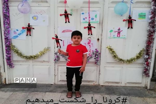 قرنطینه خانگی و نهادینه کردن شادی و امید بخشی در بحران