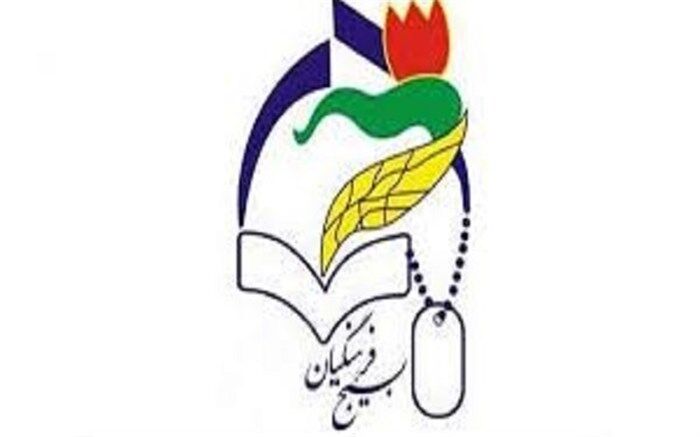 درگذشت پروفسور اکبر زاده ریاضیدان برجسته گیلانی