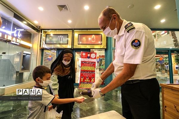 عکس‌های منتخب سال 1398 استان هرمزگان