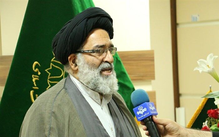 برگزاری مراسم  روزجمهوری اسلامی به صورت مجازی