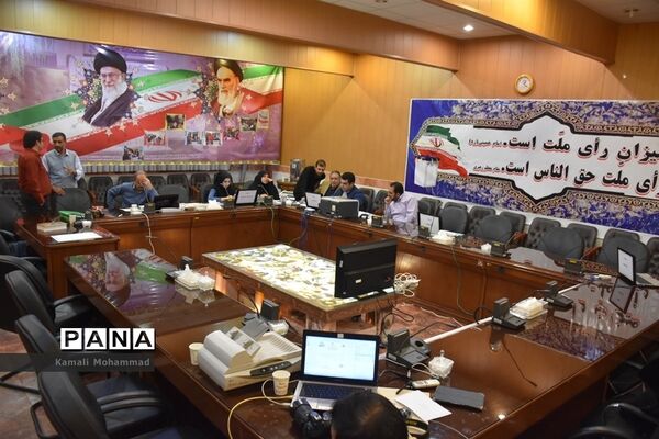 عکس‌های منتخب سال 1398 استان‌های اردبیل، چهارمحال بختیاری، گیلان، کرمان، کردستان و مرکزی