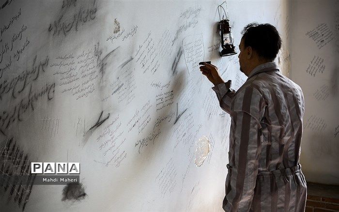 داستان‌های باغ موزه قصر را آنلاین گوش دهید